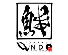 ここ一軒で山口県! あんど水産 下松店