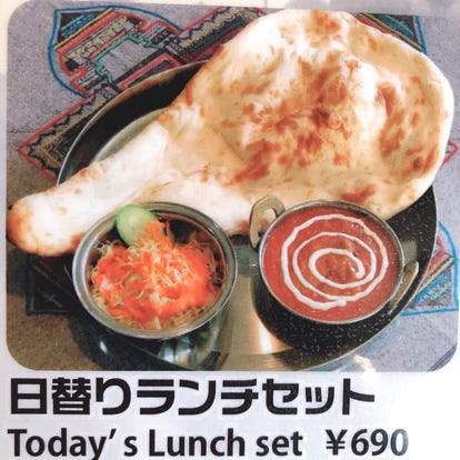 加古川でランチならココ おすすめ絶品ランチ 人気店のメニューもご紹介