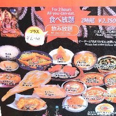 Partik Restaurant パラティク レストラン 加古川 インドカレー ぐるなび Partik Restaurant パラティク レストラン 加古川 インドカレー ぐるなび