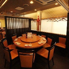 個室中華 新荘園 下丸子本店