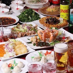 個室中華 新荘園 下丸子本店