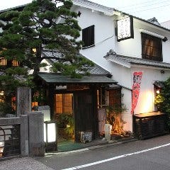 ほづみ亭 