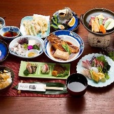 ◆本格和食を堪能できる会席コース