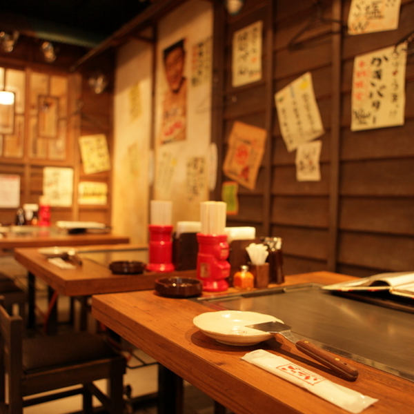 ごっつい 大泉 大泉学園 居酒屋 ぐるなび