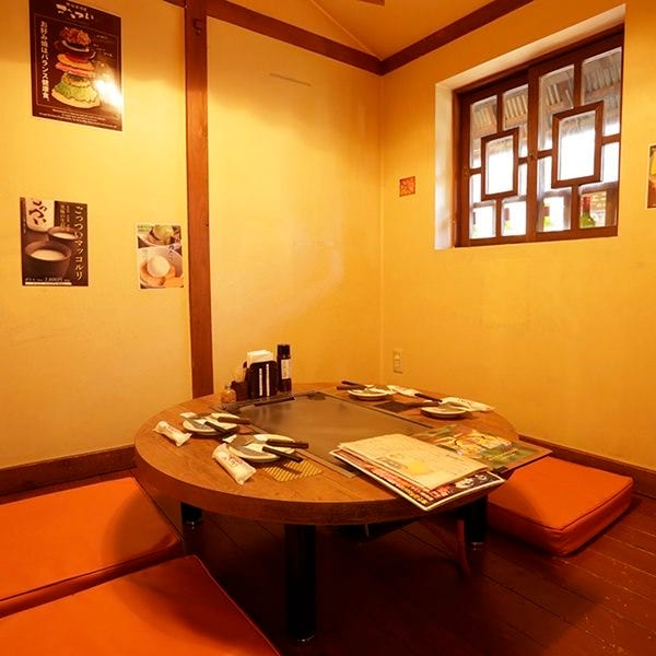 ごっつい 大泉 大泉学園 居酒屋 ぐるなび