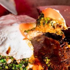 鉄板居酒屋 お好みキング