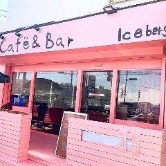 居酒屋よね