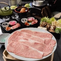 神戸牛 すき焼き・しゃぶしゃぶ 菊鶴 道頓堀店