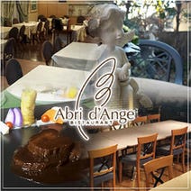 フランス料理 天使の隠れ家 地図 千葉駅 蘇我 フレンチ フランス料理 ぐるなび