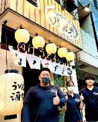 うどん酒場 乃努輿〜ノドゴシ〜