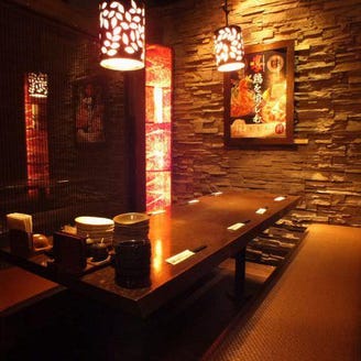 旨唐揚げと居酒メシ ミライザカ 北千住店 こだわり情報1 ぐるなび 旨唐揚げと居酒メシ ミライザカ 北千住店 こだわり情報1 ぐるなび