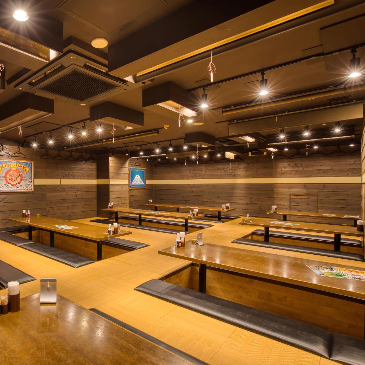 ミライザカ 北 千住 店