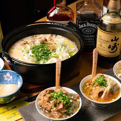 人気の美味い店 別府の居酒屋でおすすめ 完全個室 飲み放題など ぐるなび