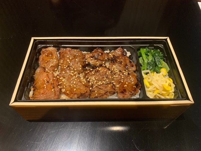 焼肉 スギモト アスナル金山店 金山 東別院 焼肉 ぐるなび