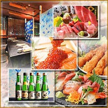 ［居酒屋 海鮮料理 定食］小牧 うまいもん食堂の画像