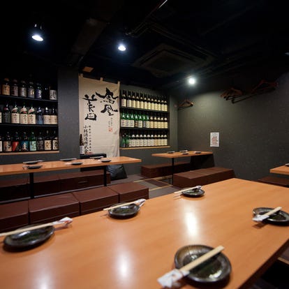 美味しいお店が見つかる 枚方市駅周辺 居酒屋 駐車場有 おすすめ人気レストラン ぐるなび 美味しいお店が見つかる 枚方市駅周辺 居酒屋 駐車場有 おすすめ人気レストラン ぐるなび