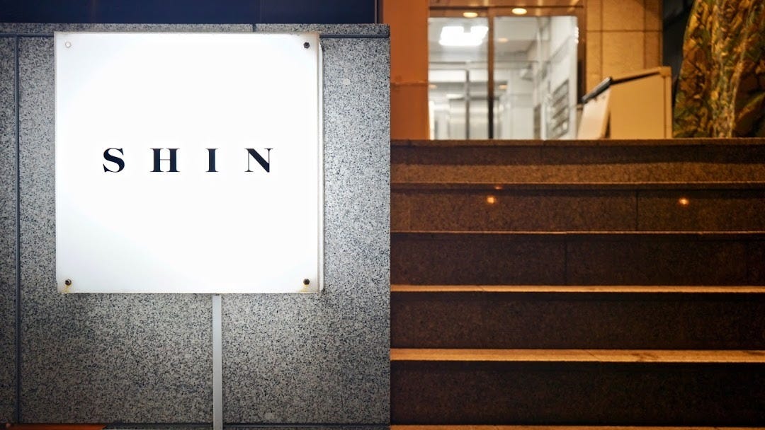SHIN