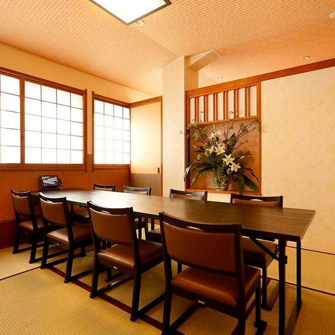 完全個室 海鮮飯処 ふじ丸 本店 下大井 小田原 南足柄 居酒屋 ぐるなび