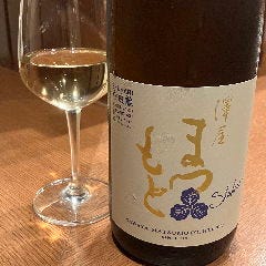 和酒と小さなフレンチ Vega