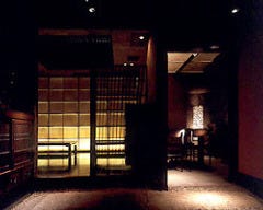 串の坊 新宿伊勢丹会館店
