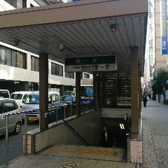 堺筋本町駅９番出口