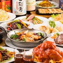 溜池山王駅周辺 ランチ 800円以内 おすすめ人気レストラン ぐるなび 溜池山王駅周辺 ランチ 800円以内 おすすめ人気レストラン ぐるなび