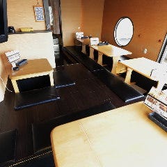 炭焼厨房 呼々家 守山店 守山 居酒屋 ぐるなび