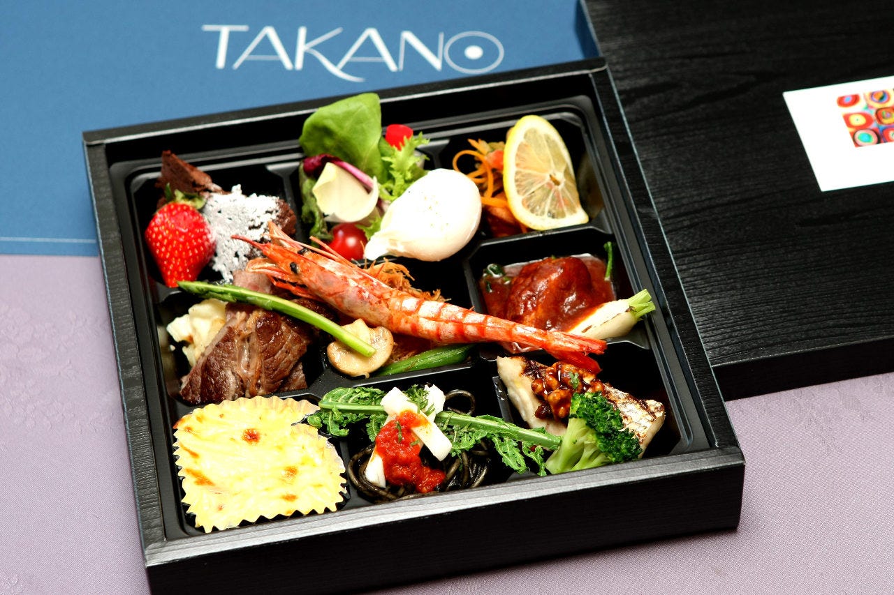 タカノ流・こだわりのフレンチお弁当