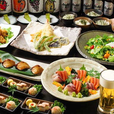 宇治創こころ_☆宇治創の「紫」-MURASAKI- 6,050円税込⇒5,500円税込コース