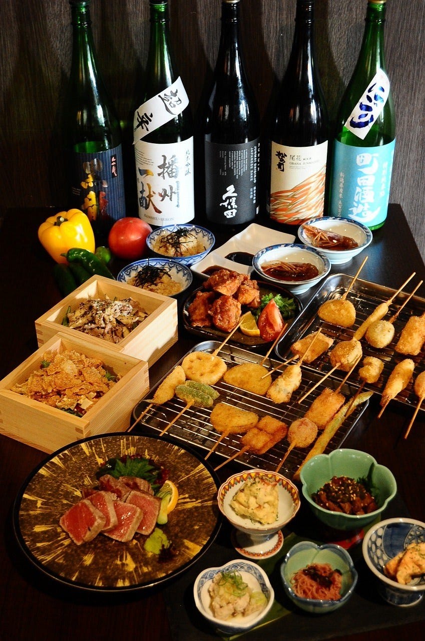 居酒屋 五右衛門（吉祥院・鳥羽/居酒屋） - 楽天ぐるなび