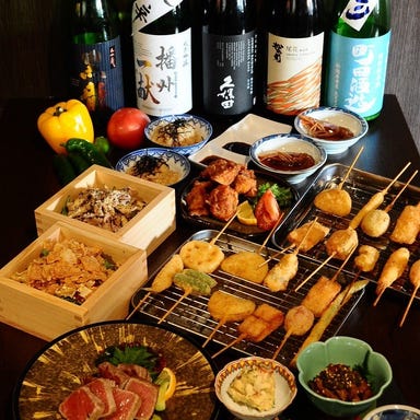 居酒屋 五右衛門_宴会に◎豊富なコース料理