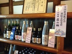 旨い地酒と大阪産(もん)料理 空 堀江店  四ツ橋駅前