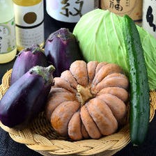大阪の農家から新鮮な野菜が届きます