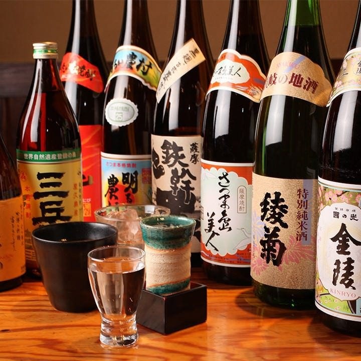野らぼー 大手町店 大手町 海鮮 海鮮料理 ぐるなび 野らぼー 大手町店 大手町 海鮮 海鮮料理 ぐるなび