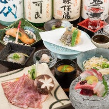 茨城食材の正統和食に創意をプラス