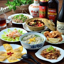 ［神戸三宮×上海×中華］上海ダイニング ママミヤの画像