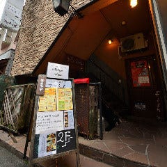 上海ダイニング ママミヤ