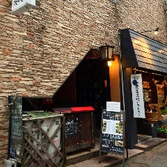 上海ダイニング ママミヤ