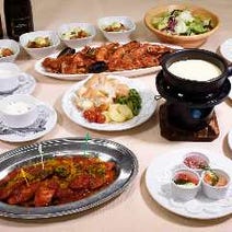 汐留 居酒屋 3 000円以内 おすすめ人気レストラン ぐるなび