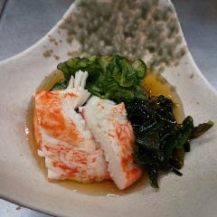 穂まれ
