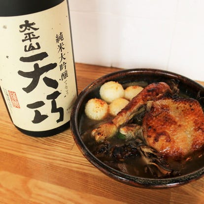 フレンチの美味しいお店 経堂でおすすめしたい人気のお店 ぐるなび