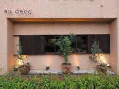 au deco（おでこ）_