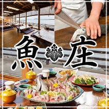 姪浜 福岡市西区 糸島 ランチ 子連れ 赤ちゃんok 2 000円以内 おすすめ人気レストラン ぐるなび 姪浜 福岡市西区 糸島 ランチ 子連れ 赤ちゃんok 2 000円以内 おすすめ人気レストラン ぐるなび