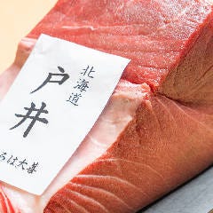 鮨 しお津