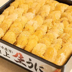 鮨 しお津