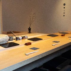 鮨 しお津