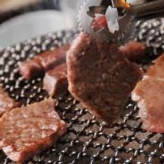 黄金の牛 上尾店 上尾 蓮田 焼肉 ぐるなび