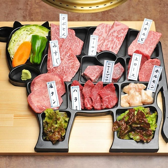 黄金の牛 上尾店 上尾 蓮田 焼肉 ぐるなび