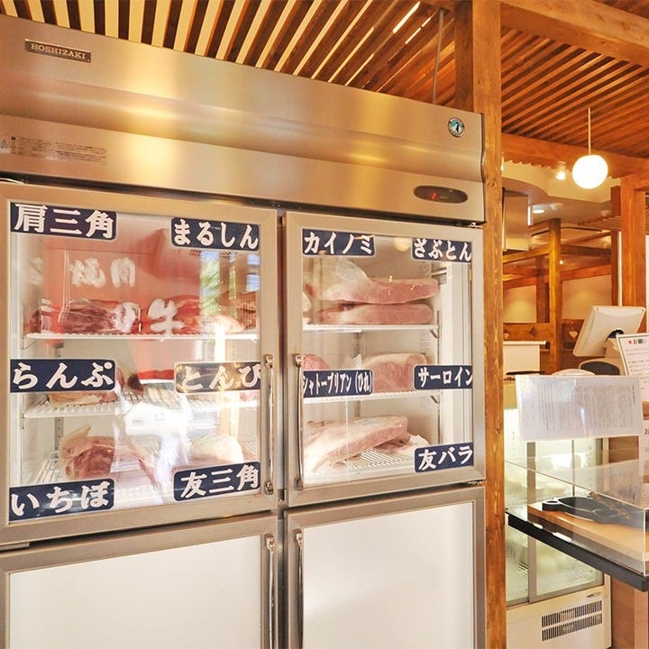 黄金の牛 上尾店 和牛焼肉