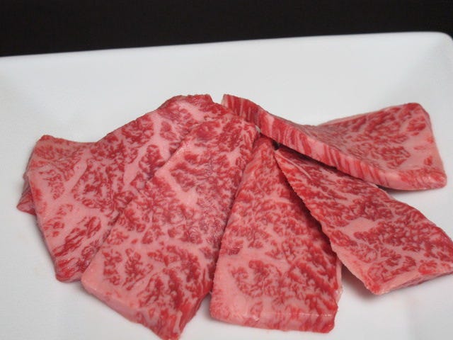 黄金の牛 上尾店 上尾 居酒屋 焼肉 Goo地図 黄金の牛 上尾店 上尾 居酒屋 焼肉 Goo地図